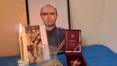 Військового з Кіровоградщини посмертно нагородили орденом Богдана Хмельницького Військового з Кіровоградщини посмертно нагородили орденом Богдана Хмельницького