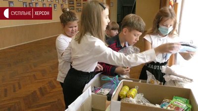 До дня захисту тварин херсонські учні збирали корм для тварин у притулках До дня захисту тварин херсонські учні збирали корм для тварин у притулках