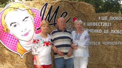 Ше.Fest відбудеться 26-27 серпня у Моринцях а Черкащині