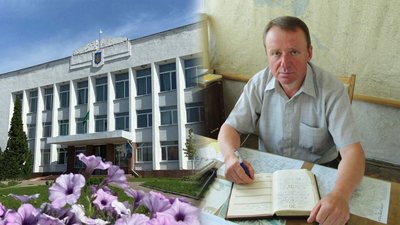 Корюківська РДА