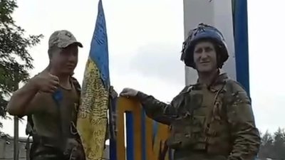 Прапор на Лимані встановив боєць із Тернопільщини Прапор на Лимані встановив боєць із Тернопільщини