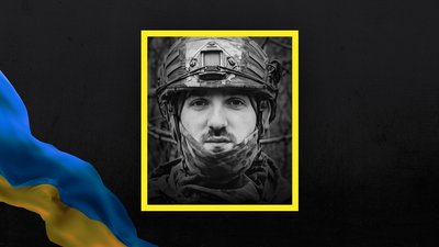 Володимир Шевчук