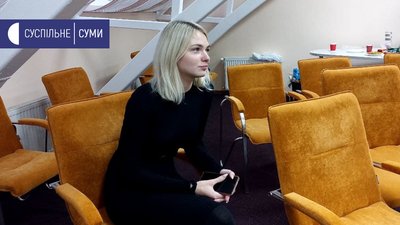 У Сумах презентували платформу для збору коштів на розвиток міста та школу краудфандингу У Сумах презентували платформу для збору коштів на розвиток міста та школу краудфандингу