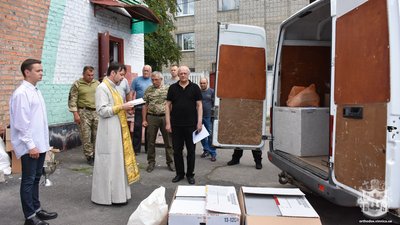 Вінничани відправили в зону ООС гуманітарний вантаж Вінничани відправили в зону ООС гуманітарний вантаж