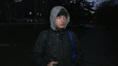 Безпека