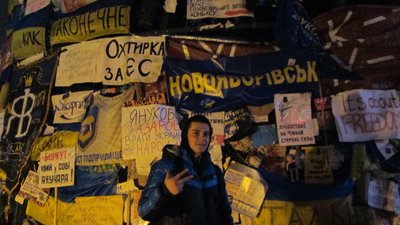 До Києва потрапив 16 грудня 2013 року. Був вражений від побаченого, говорить Ярослав.
Фото з архіву Ярослава Козачука. До Києва потрапив 16 грудня 2013 року. Був вражений від побаченого, говорить Ярослав.
Фото з архіву Ярослава Козачука.