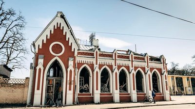 Зруйнована бібліотека Зруйнована бібліотека