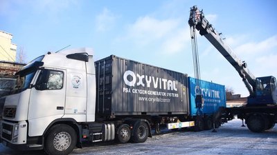 У Кременчуці облаштовують кисневі станції