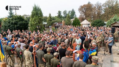 Прощання із пілотами "Мі-8": як це було 1 вересня 2023 у Горбанівці на Полтавщині