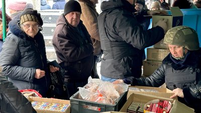 Укрпошта пересувне відділення пенсії Часів Яр Донецька область Укрпошта пересувне відділення пенсії Часів Яр Донецька область