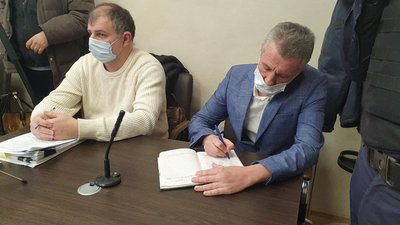 Суд Інтеграл Буд Суд Інтеграл Буд