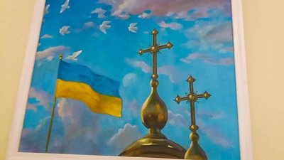 "З любов’ю до України". У Кропивницькому презентували виставку місцевого художника "З любов’ю до України". У Кропивницькому презентували виставку місцевого художника