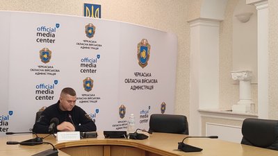 З початку року на Черкащині загинули 4 людини З початку року на Черкащині загинули 4 людини