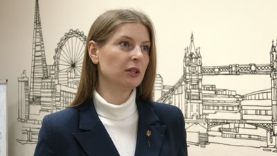 Депутатка Івано-Франківської міської ради Мар’яна Вершиніна Депутатка Івано-Франківської міської ради Мар’яна Вершиніна
