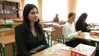 стажування стажування
