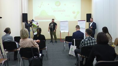 Діалог між містянами та представниками влади. У Миколаєві відбувся форум "Імунітет до ілюзій" Діалог між містянами та представниками влади. У Миколаєві відбувся форум "Імунітет до ілюзій"