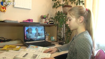 До перегляду Всеукраїнських відеоуроків долучаються черкаські учні До перегляду Всеукраїнських відеоуроків долучаються черкаські учні