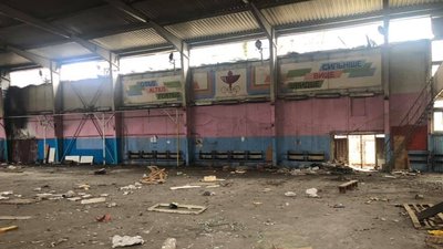 Майбутнє "Електрона": у 2021-му франківський спорткомплекс планують відновлювати Майбутнє "Електрона": у 2021-му франківський спорткомплекс планують відновлювати