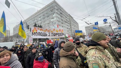 Суд у справі Порошенка: апеляцію перенесли на 11 лютого Суд у справі Порошенка: апеляцію перенесли на 11 лютого