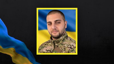 Сергій Блощенко благовіщенське військовий