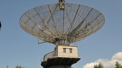 Антенна система Центру космічних досліджень та зв'язку