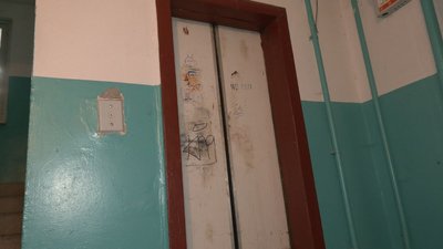 Чому не працюють ліфти Чому не працюють ліфти