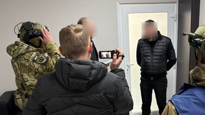 Житомир, СБУ, головна