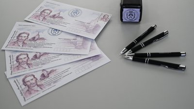 Погашені марка і конверт, присвячені отцю Миколі Малюжинському Погашені марка і конверт, присвячені отцю Миколі Малюжинському