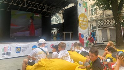 Фан-зона "LvivOlympicSpace" Фан-зона "LvivOlympicSpace"