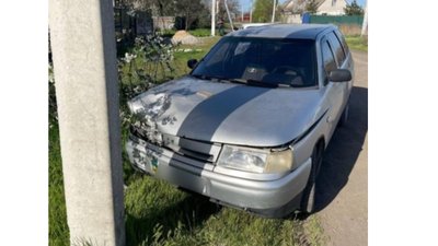 аварія, Павлоград, поліція