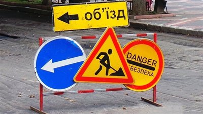 У Чернівцях через ремонт ринку на місяць перекриють вулицю
