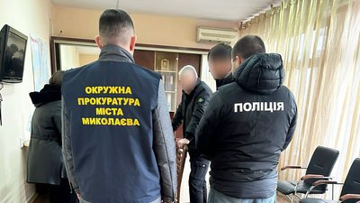 У Миколаєві повідомили про підозри у справі про шкільне харчування У Миколаєві повідомили про підозри у справі про шкільне харчування