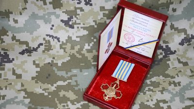 Українського прикордонника, на якого напали в Росії, нагородили медаллю "За бездоганну службу"