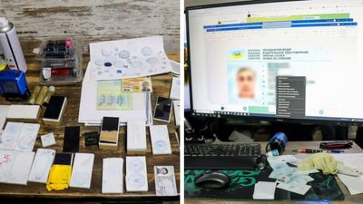 До п'яти років ув'язнення загрожує 35-річному ужгородцю за виробництво підроблених документів