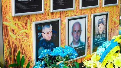 У Житомирі вшанували пам'ять Героїв Небесної Сотні та полеглих в зоні АТО/ООС захисників