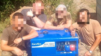 генератор, лемки, бійці генератор, лемки, бійці