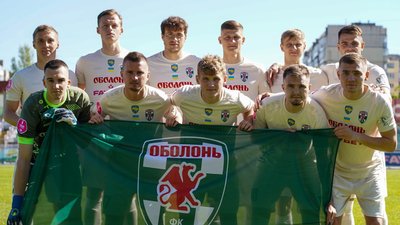 ФК "Оболонь" ФК "Оболонь"