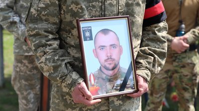 В Ужгороді попрощалися із полеглим воїном Володимиром Бісагою
