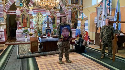 Похорон, ЗСУ, Тернопільщина