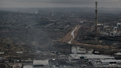 Місто Костянтинівка в Донецькій області