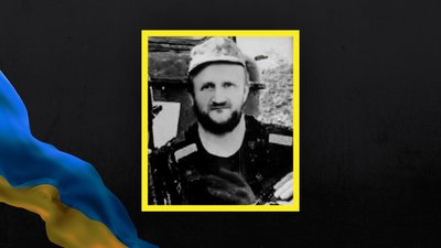 Підтвердили загибель бійця з Волині Михайло Лукашук Підтвердили загибель бійця з Волині Михайло Лукашук