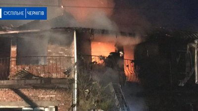 У Чернігові на Кордівці горів житловий будинок: одна людина загинула, трьох врятували