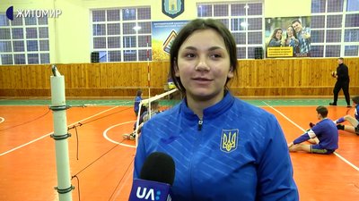 Дві волейболістки з Житомирщини претендують на участь у цьогорічній паралімпіаді в Токіо Дві волейболістки з Житомирщини претендують на участь у цьогорічній паралімпіаді в Токіо