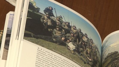 «Кожна людина – це унікальна історія». У Дніпрі презентували книгу про бійців «Воїни Дніпра» «Кожна людина – це унікальна історія». У Дніпрі презентували книгу про бійців «Воїни Дніпра»
