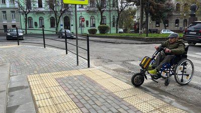 Тарас Хоміцький Тарас Хоміцький