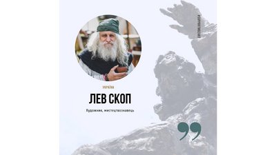Диригентка Оксана Линів організувала флешмоб на підтримку пам'ятника Франца Ксавера Моцарта у Львові Диригентка Оксана Линів організувала флешмоб на підтримку пам'ятника Франца Ксавера Моцарта у Львові