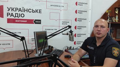Житомир, Костянтин Мельник