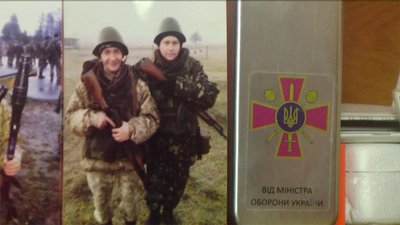 У Вінниці збирають гроші на операцію учаснику АТО