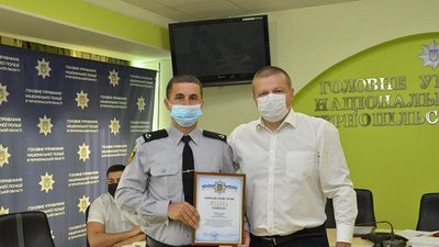 П’ятеро тернопільських поліцейських отримали нагороди