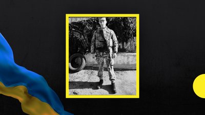 Володимир Литвин та Віталій Каплін із Полтавщини загинули під час війни Володимир Литвин та Віталій Каплін із Полтавщини загинули під час війни
